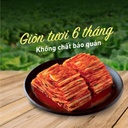 Kim Chi Cải Thảo Cắt Lát Bibigo 500g chua cay thơm ngon