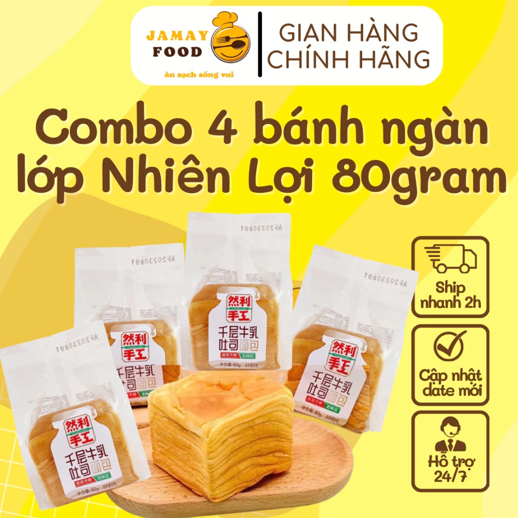 Combo 4 bánh mì bơ sữa ngàn lớp Nhiên Lợi thơm ngon