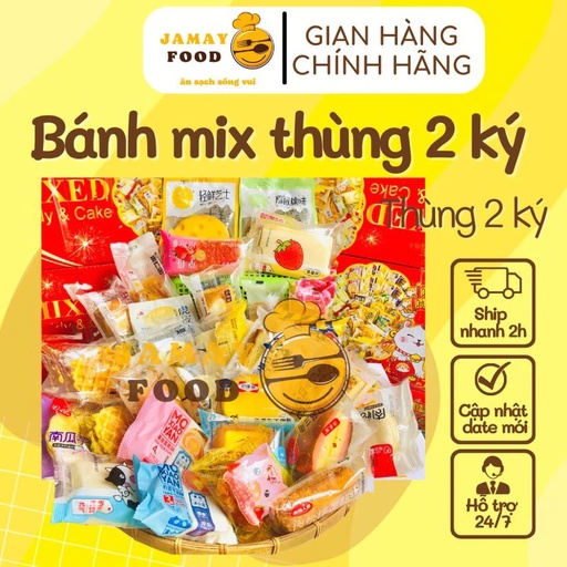 Bánh mix Đài Loan - Bánh bông lan Đài Loan (27-35 bánh) đủ vị thơm ngon